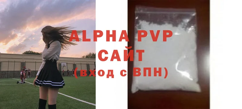 Alfa_PVP СК КРИС  Ноябрьск 