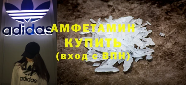 кокаин колумбия Бугульма